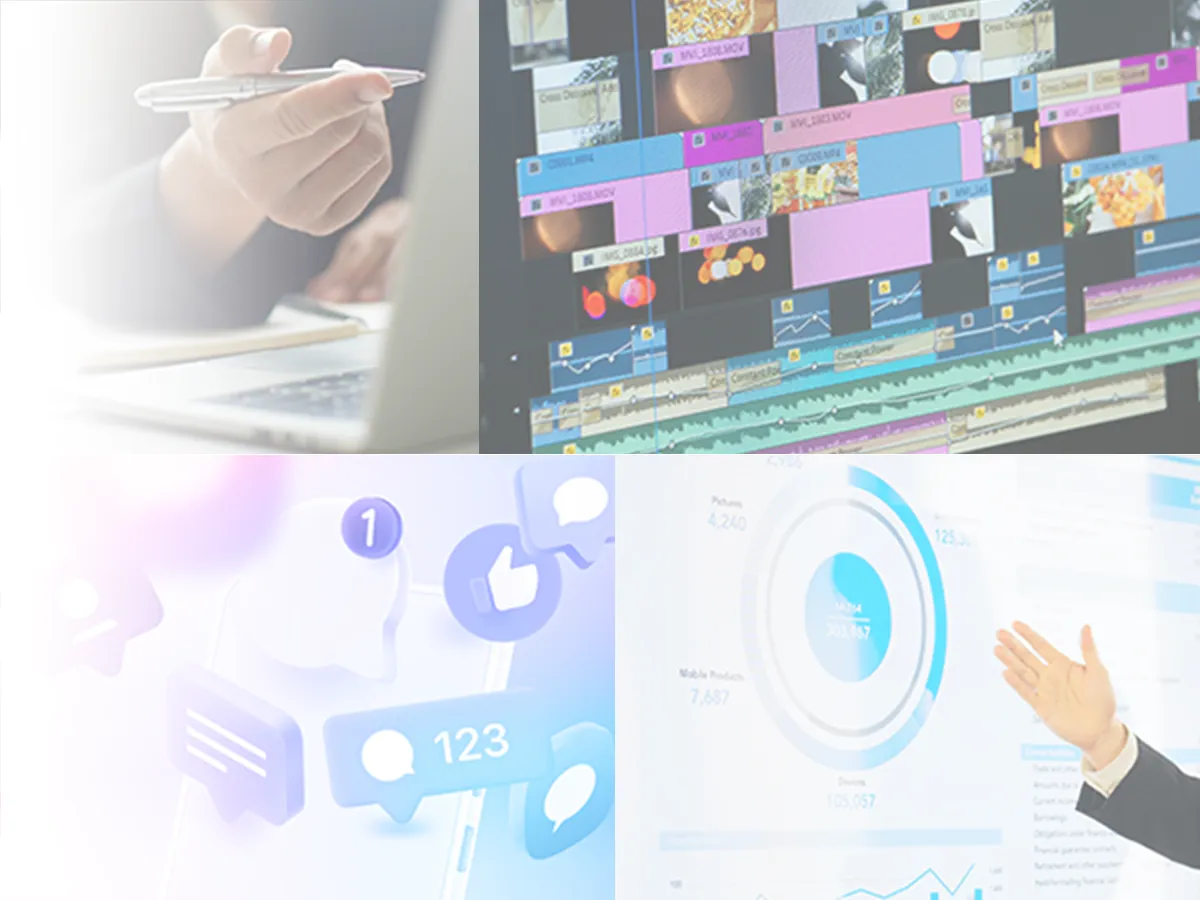 制作や仕組みづくりまで対応その他領域